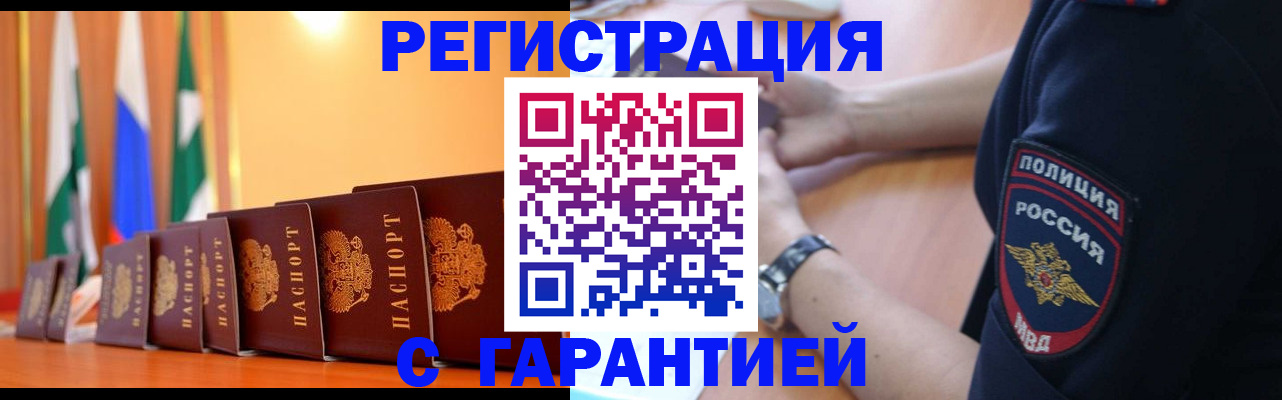 форма 3 в Люберцах